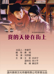 理论视频